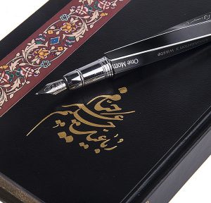 خودکار تبلیغاتی نفیس
